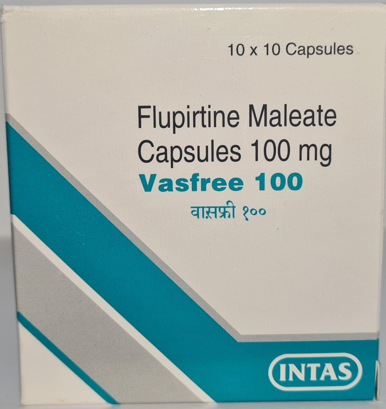Васфрі (Vasfree) Флупиртин (Flupirtine) 100 мг — 100 капсул