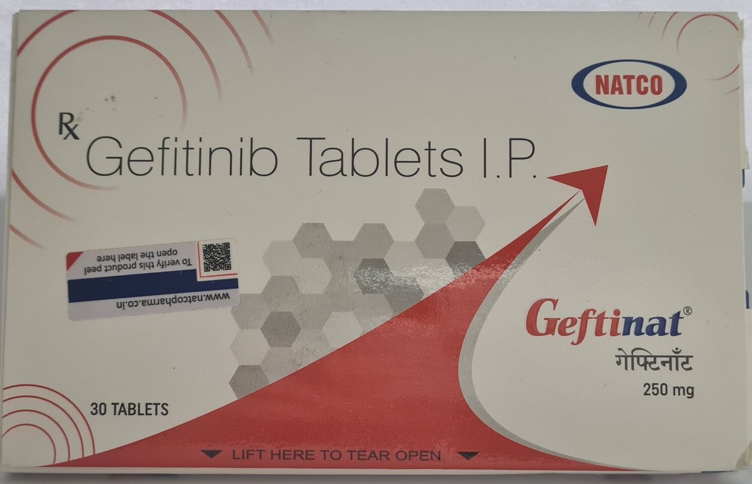 Гефтинат (Geftinat) Гефітиніб (Gefitinib) 250 мг