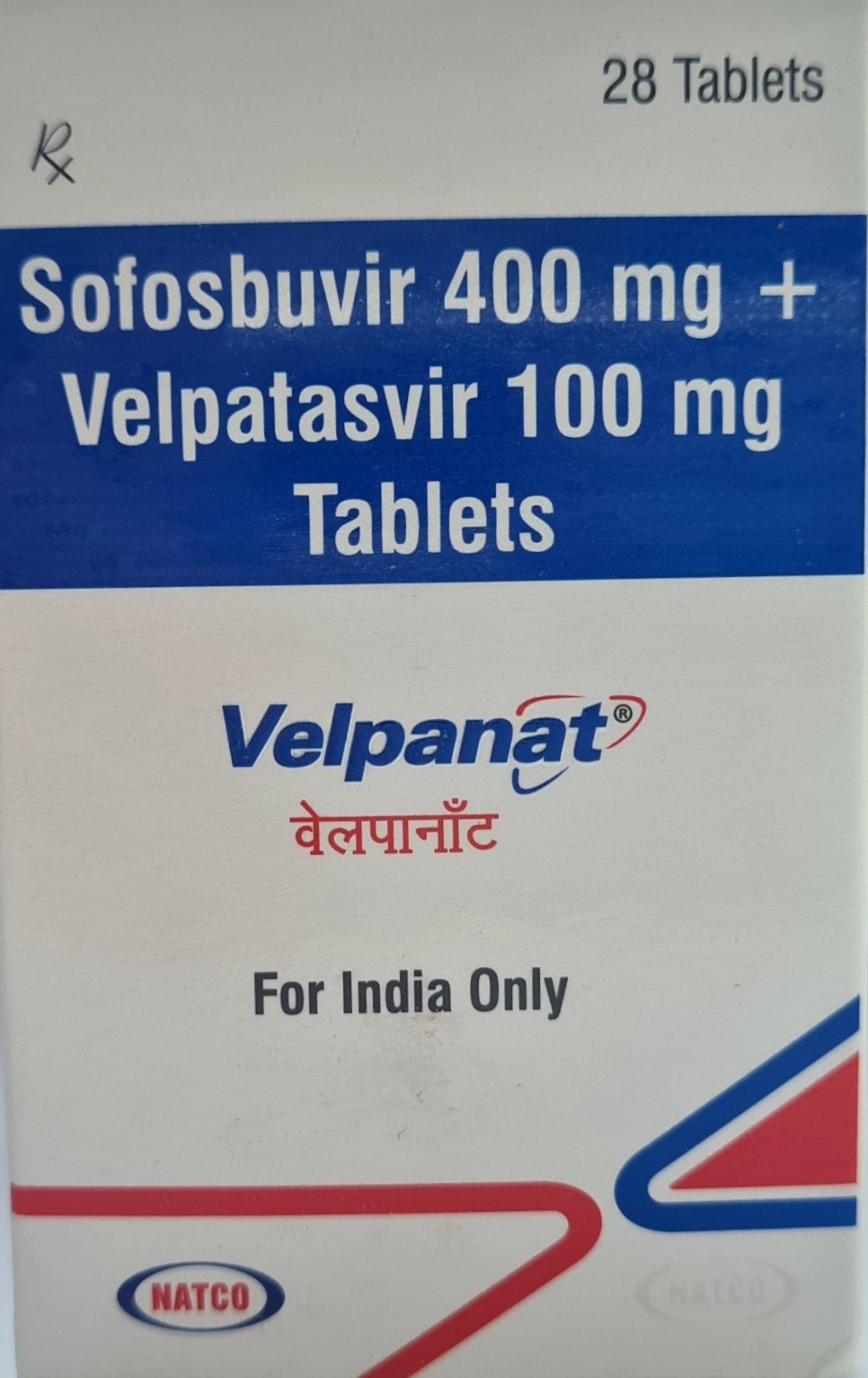 Велпанат (Velpanat) Velpatasvir 100 мг / Sofosbuvir 400 мг