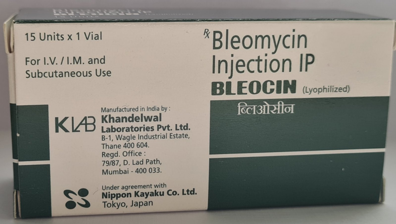 Блеоцин (Bleocin) Bleomycin 15 мг