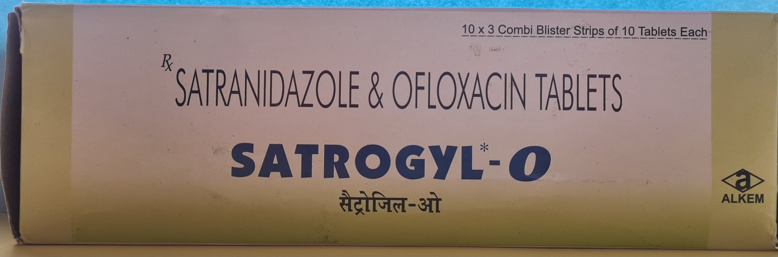 Сатрогіл-O (Satrogyl-O) Satranidazole 300 мг + Ofloxacin 200 мг — 10 таблеток