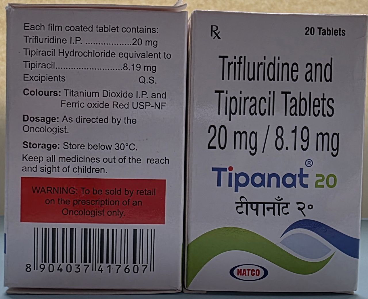 Тіпанат (Tipanat) Trifluridine / Tipiracil 20 мг / 8,19 мг
