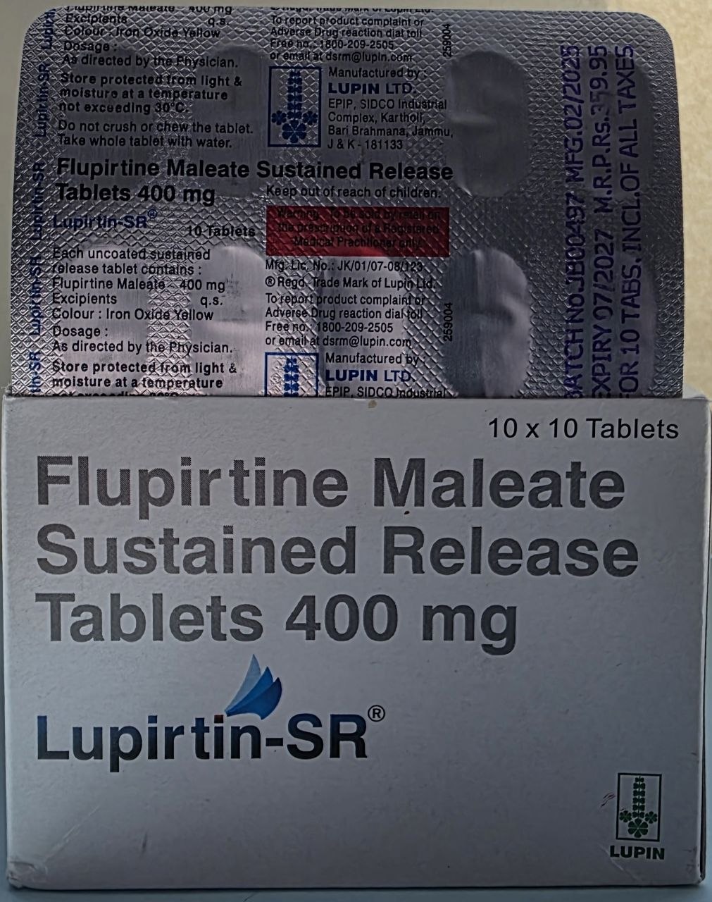 Lupirtin-SR® 400мг- 100табл